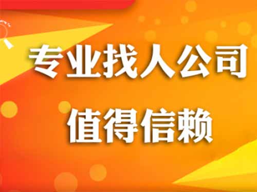 花垣侦探需要多少时间来解决一起离婚调查